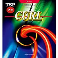 TSP Curl P2- púas largas- nuevo- embalaje original- incluye entrega.